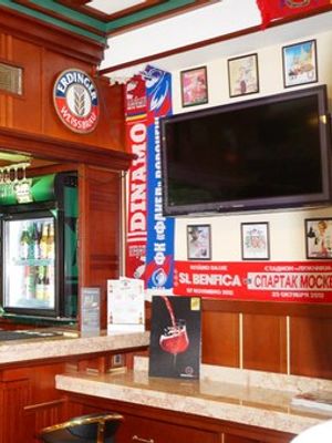 Pub & Pub