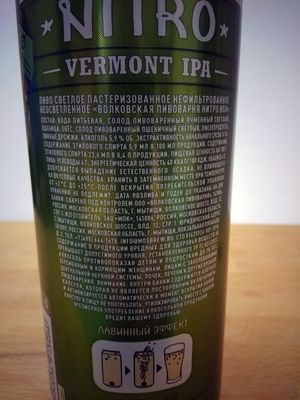 Vermont Nitro IPA