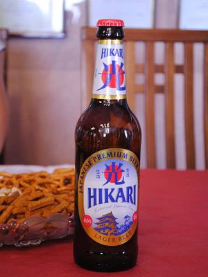 Hikari Hikari
