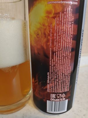 Milkshake IPA In Flames Zatmenie Brewery Milkshake IPA In Flames Zatmenie Brewery