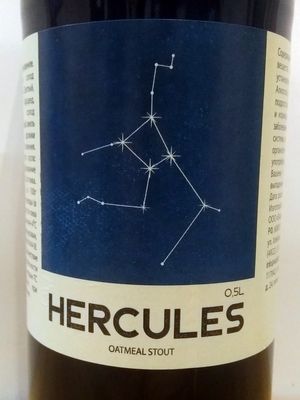 Hercules Hercules