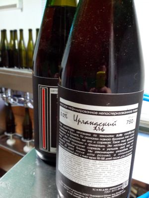 Malz&Hopfen Ирландский красный эль Malz&Hopfen Ирландский красный эль