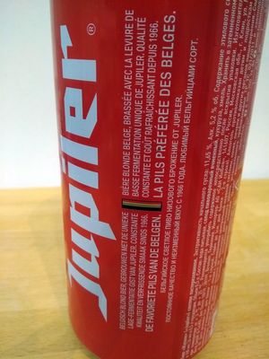 Jupiler Jupiler