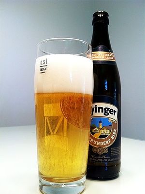Jahrhundert Bier Ayinger (Айингер Cтолетнее) бутылка Jahrhundert Bier Ayinger (Айингер Cтолетнее) бутылка