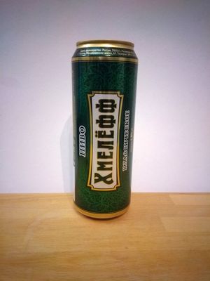 Хмелефф Классическое 