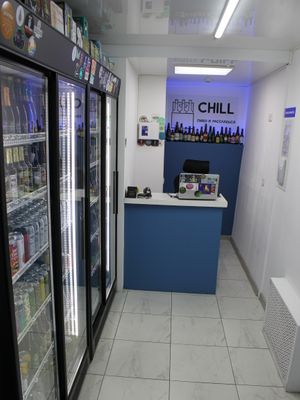 CHILL