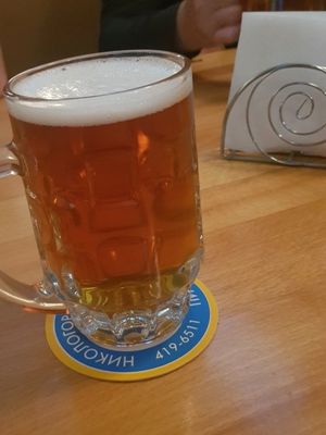 Никологорское золотое Никологорское золотое