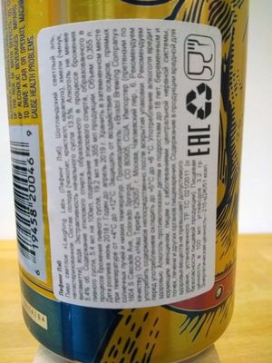 Laughing Lab Scottish Ale