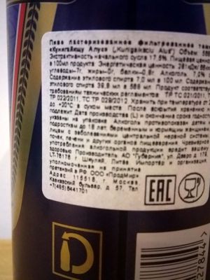 Gubernija Kunigaikščių Gubernija Kunigaikščių