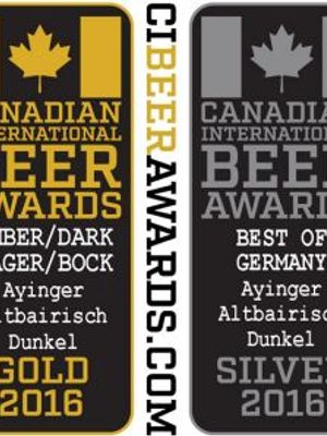 Altbairisch Dunkel Ayinger (Айингер Альтбайриш Дункель) бутылка Altbairisch Dunkel Ayinger (Айингер Альтбайриш Дункель) бутылка