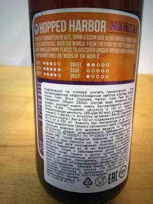 Oranjeboom Hopped Harbor IPA