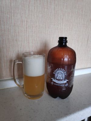 Klosterbrau Weizenbier (пиво Клостербрау пшеничное разливное) Klosterbrau Weizenbier (пиво Клостербрау пшеничное разливное)