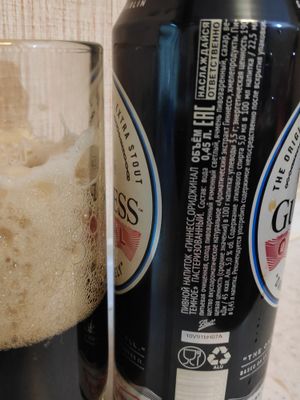 Guinness Original Extra Stout