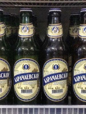 Карачаевское Живое
