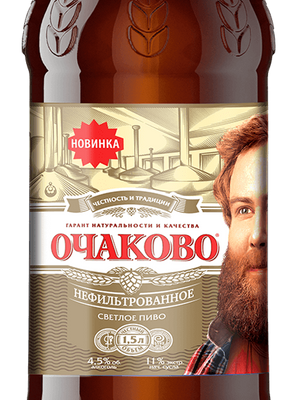 Очаково Нефильтрованное (ПЭТ)