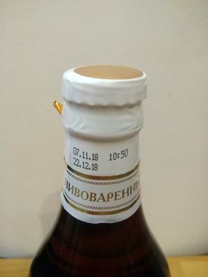 Чепецкое светлое непастеризованное