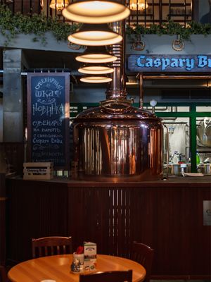 Caspary Brau