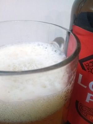 Fullers London Pride ale
