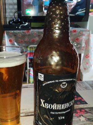Хвойнинское Элитное Хвойнинское Элитное