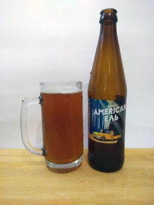 American Ель
