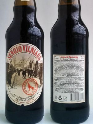 Senojo Vilniaus Šviesusis Senojo Vilniaus Šviesusis