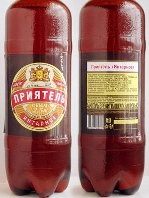 Приятель Янтарное Приятель Янтарное