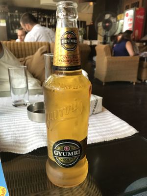 Gyumri Gold Gyumri Gold