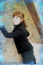 Татьяна Сергеевна