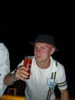 Илья Владимирович